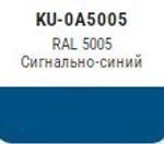 Эмаль аэроз. KUDO SATIN акрил.  сигнально-синяя  RAL5005  520мл