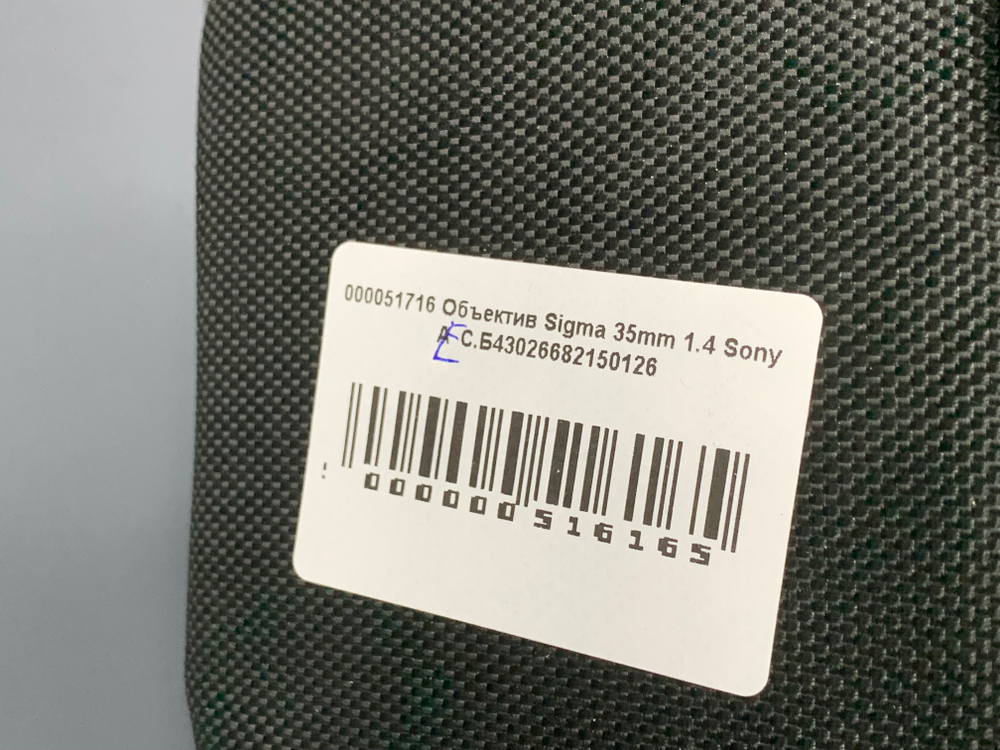 Объектив Sigma 35mm 1.4 Sony E