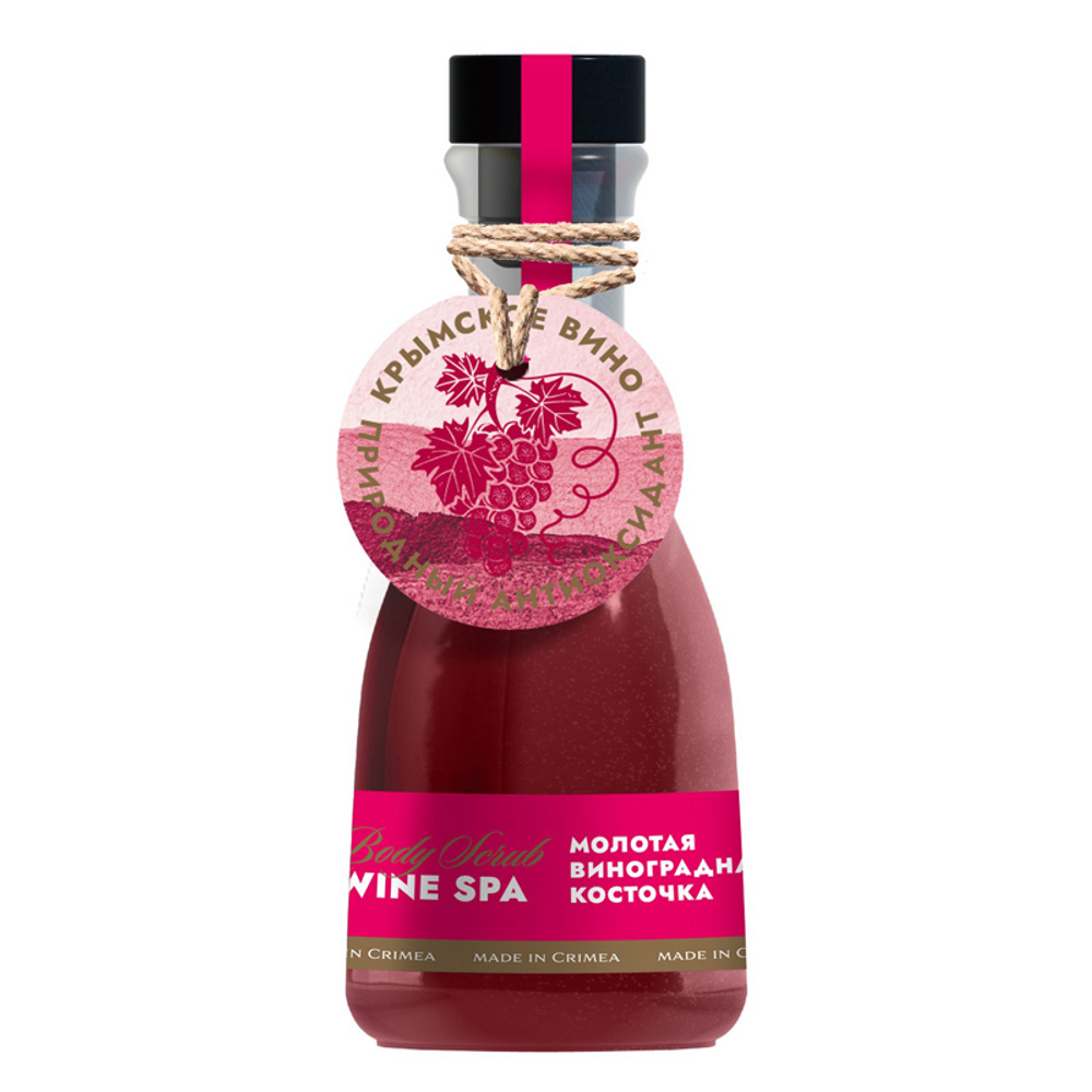 Молотая виноградная косточка (скраб натуральный), 120г (3,22)