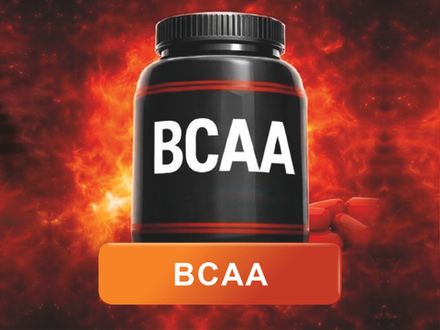 BCAA