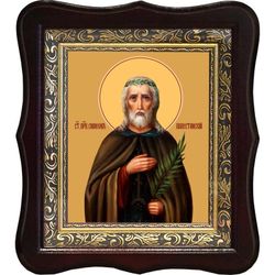 Симеон Палестинский, Емесский Христа ради юродивый. Икона на холсте.