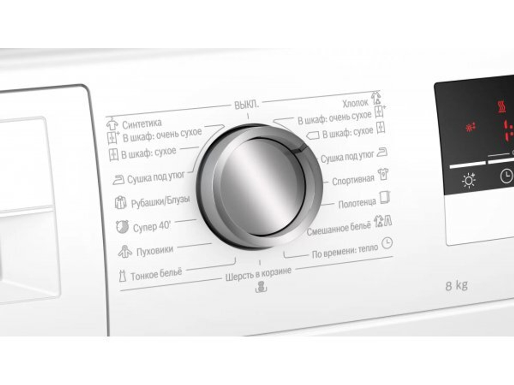 Сушильная машина Bosch WTH85201OE Serie 4