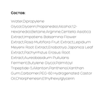 Moisture Gel Toner Гелевый тоник