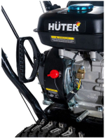 Снегоуборщик бензиновый Huter SGC 4100 - 7л. с, скорости 5/2, захват ширина 56/высота 54