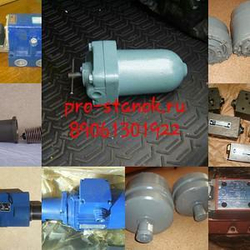 Пневмораспределитель серии ПРЭ 3/2,5 73-12