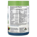 Genceutic Naturals, Clean Vegan Plant Head®, GLP-1 Support, смесь для смузи, без добавок, 354,5 г (12,5 унции)
