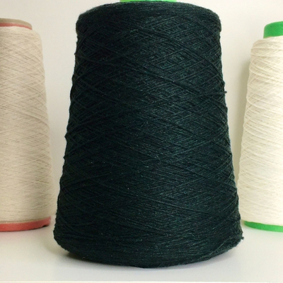 LE TRAME 100% кашемир, 700м/100гр 4/28000 col.200583 Черно-зеленый ТОЛЬКО бобинки: 172; 209; 268гр