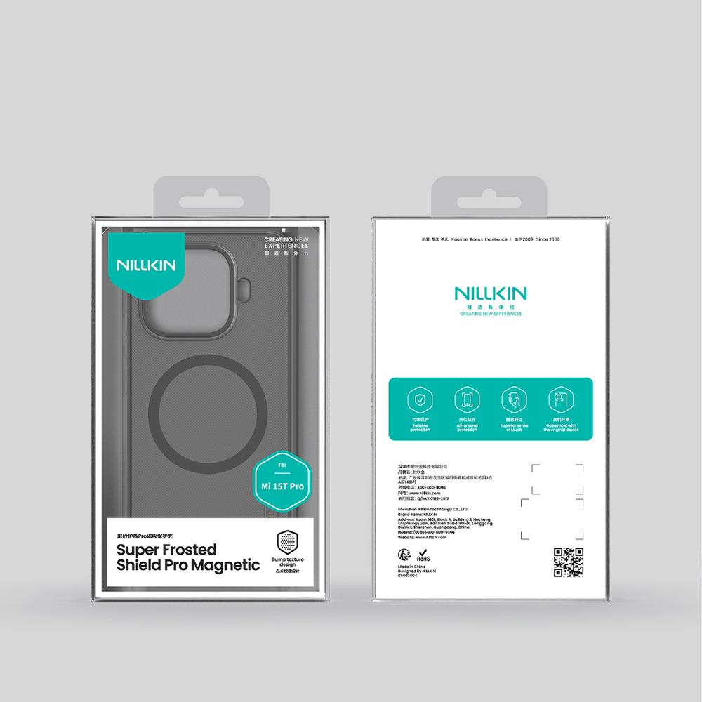 Чехол тонированный с MagSafe для Xiaomi 15T Pro, серия Super Frosted Shield Pro Magnetic от Nillkin