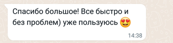 Набор «Золотые Часы» регенерирующий для глобального омоложения 60+