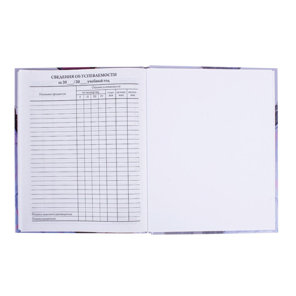 Дневник школьный А5, 40 листов "Ласковый питомец" 1-11 класс, твердый переплет