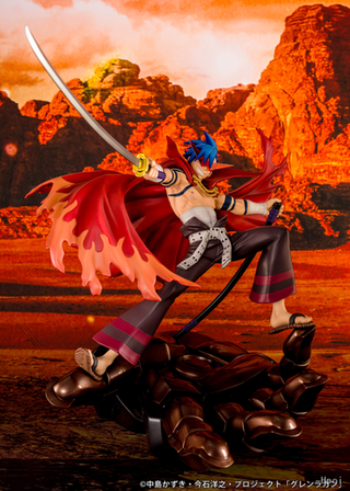 Kamina