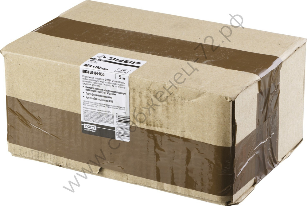 ЗУБР DIN 7985 кл. пр. 4.8, M4 x 50 мм, винт с полусферической головкой, цинк, 5 кг (303150-04-050)