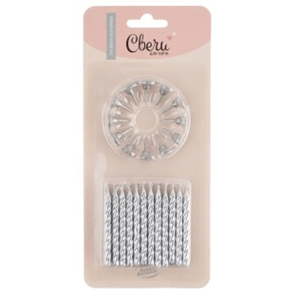 Свечи Серебро, Металлик, 6 см, 24 шт. с держат.