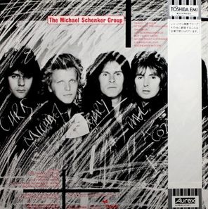 The Michael Schenker Group / MSG (LP)
