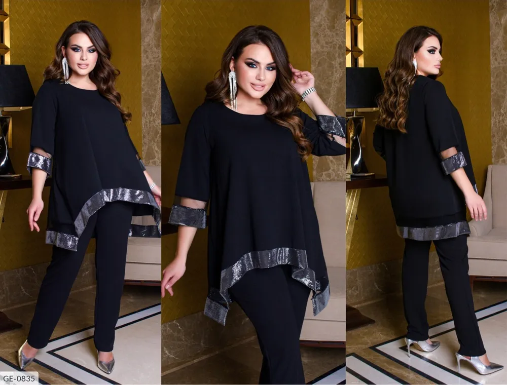 Костюм ES-5326 Фабрика Моды