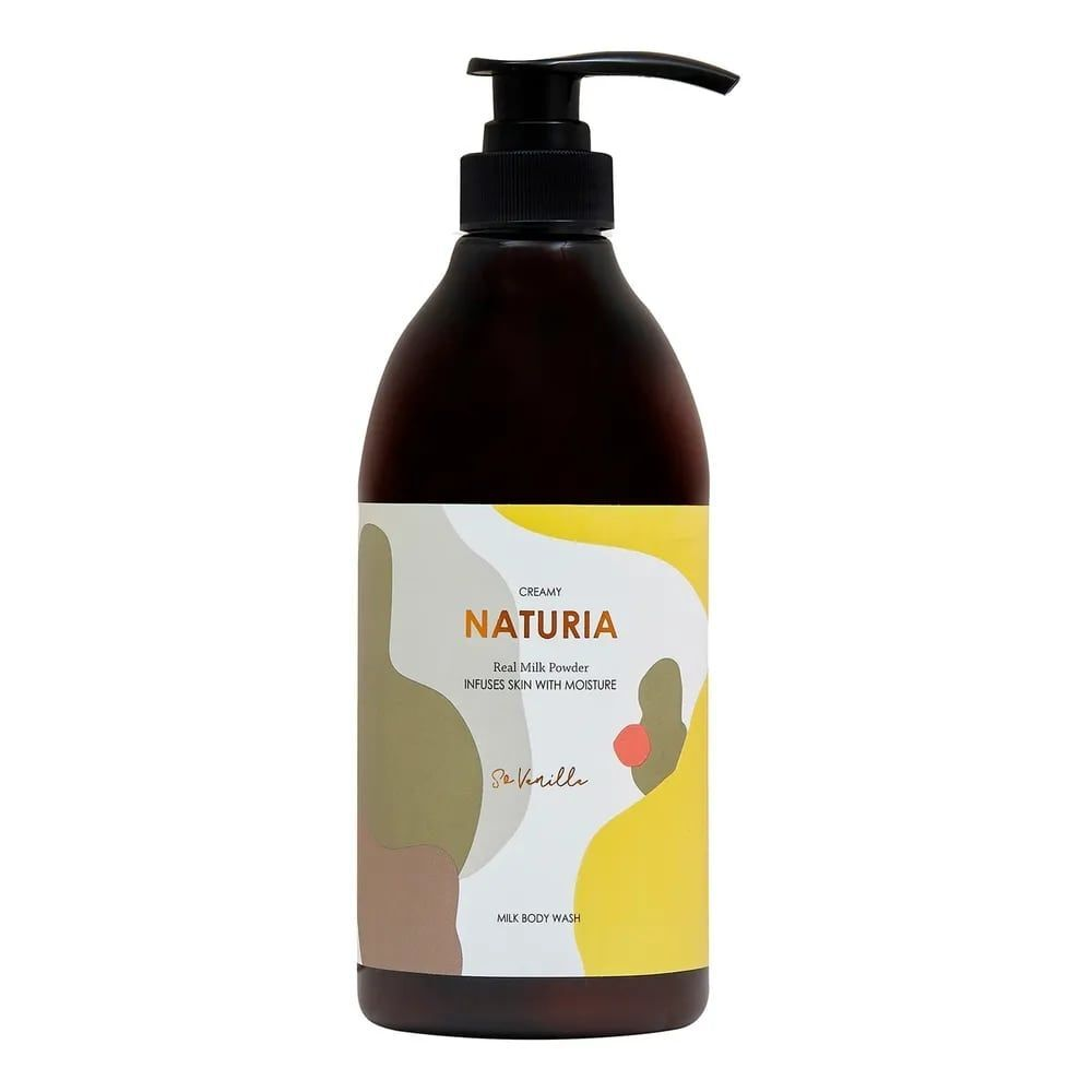 [Naturia] Creamy Milk Body Wash - So vanilla - Гель для душа с ароматом ванили, 750 мл