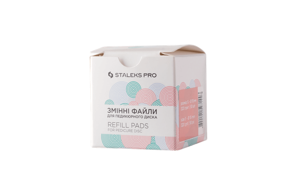 Сменные файлы для педикюрного диска PODODISC STALEKS PRO S 320 грит (50 шт)