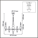 8260/8 MODERNI LN26 126 белый/хром, металл Люстра E14 8*40W 220V NANA