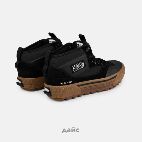 Ботинки Vans Half Cab Gore-Tex MTE артикул:VN000CVMB9M - купить в магазине Дайс