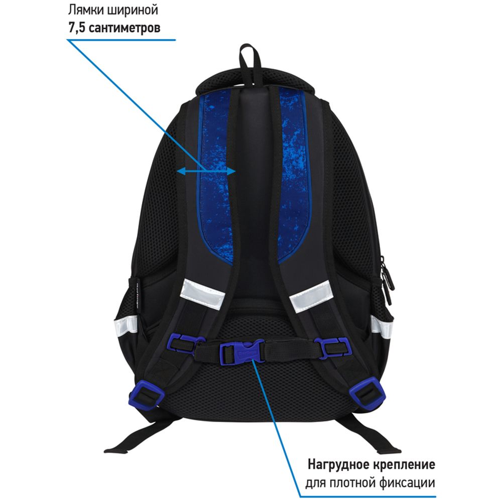 Рюкзак Berlingo Comfort Speed hunter 38*27*18см, 700 гр., 3отд. 3 карм, с эргон. спинкой