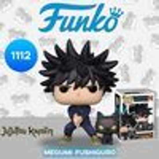 Фигурка Funko POP! Animation Jujutsu Kaisen Megumi Fushiguro With Divine Dog (1112) 61360