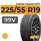 Kumho Crugen HP71 225/55 R19 99V