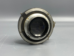 Индустар 7 3,5/10,5см Присутствует пыль внутри