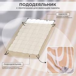 Комплект постельного белья Люкс Сатин 100% хлопок на резинке