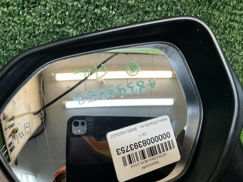 Зеркало левое Toyota Camry xv70 (17-24) 17 конт.