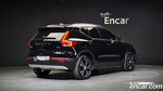 Volvo XC40 B4 Inscription (01.2021)