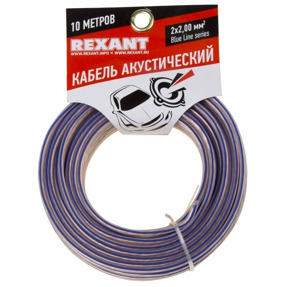 Кабель акустический  Rexant 01-6207-3-10