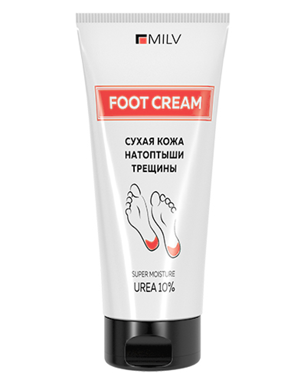 MILV 20115 Крем для ног с мочевиной 200 мл