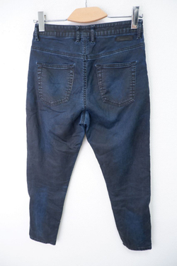 Джинсы стильные 42 размер