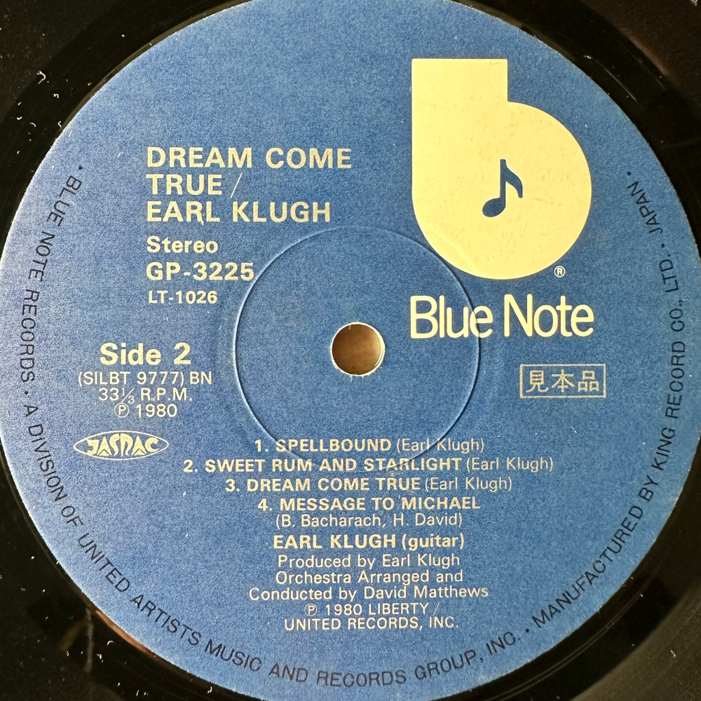 Earl Klugh ‎– Dream Come True (Япония 1980г.)