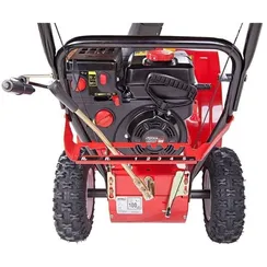 Бензиновый снегоуборщик "MTD" M 61