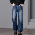 Джинсы мужские