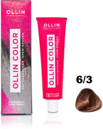 OLLIN COLOR 6/3 темно-русый золотистый 60мл Перманентная крем-краска для волос