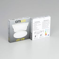 Citilux Галс CLD5512N Встраиваемый светодиодный светильник