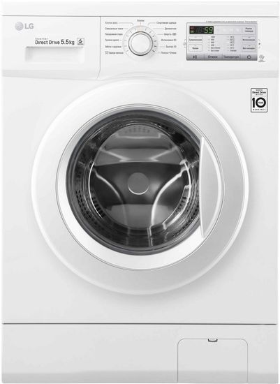 Стиральная машина LG FH0H3MD0