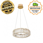 Люстра подвесная Odeon Light 5071/60L VERSION