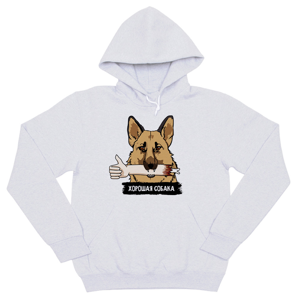 Толстовка "Овчарка -  хорошая собака"