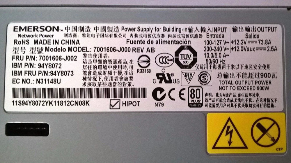 Серверный Блок Питания IBM 7001606-J002 900W