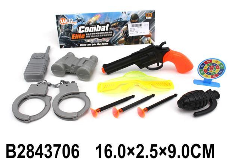 Набор оружия Спецслужб, пакет 787-11