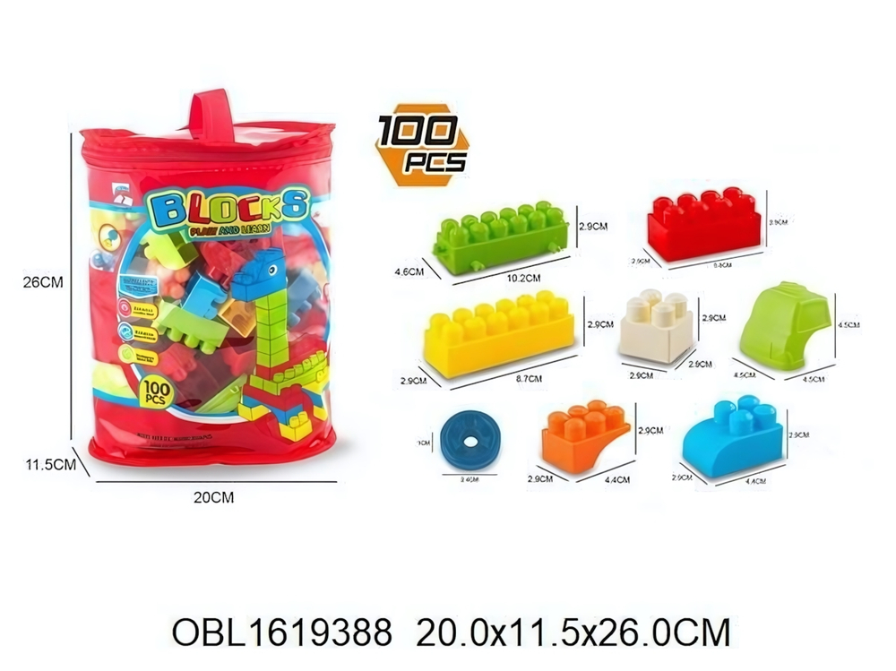 Конструктор блочный 100 элементов, сумка 55A-14