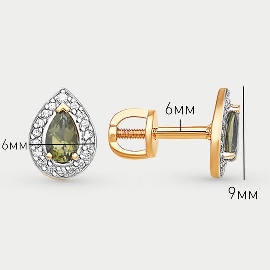 Серьги золотые