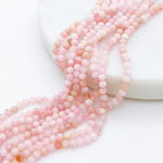 Опал граненый, размер около 2,3 мм, цена за нить 38 см