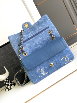Chanel Bag 25 cm