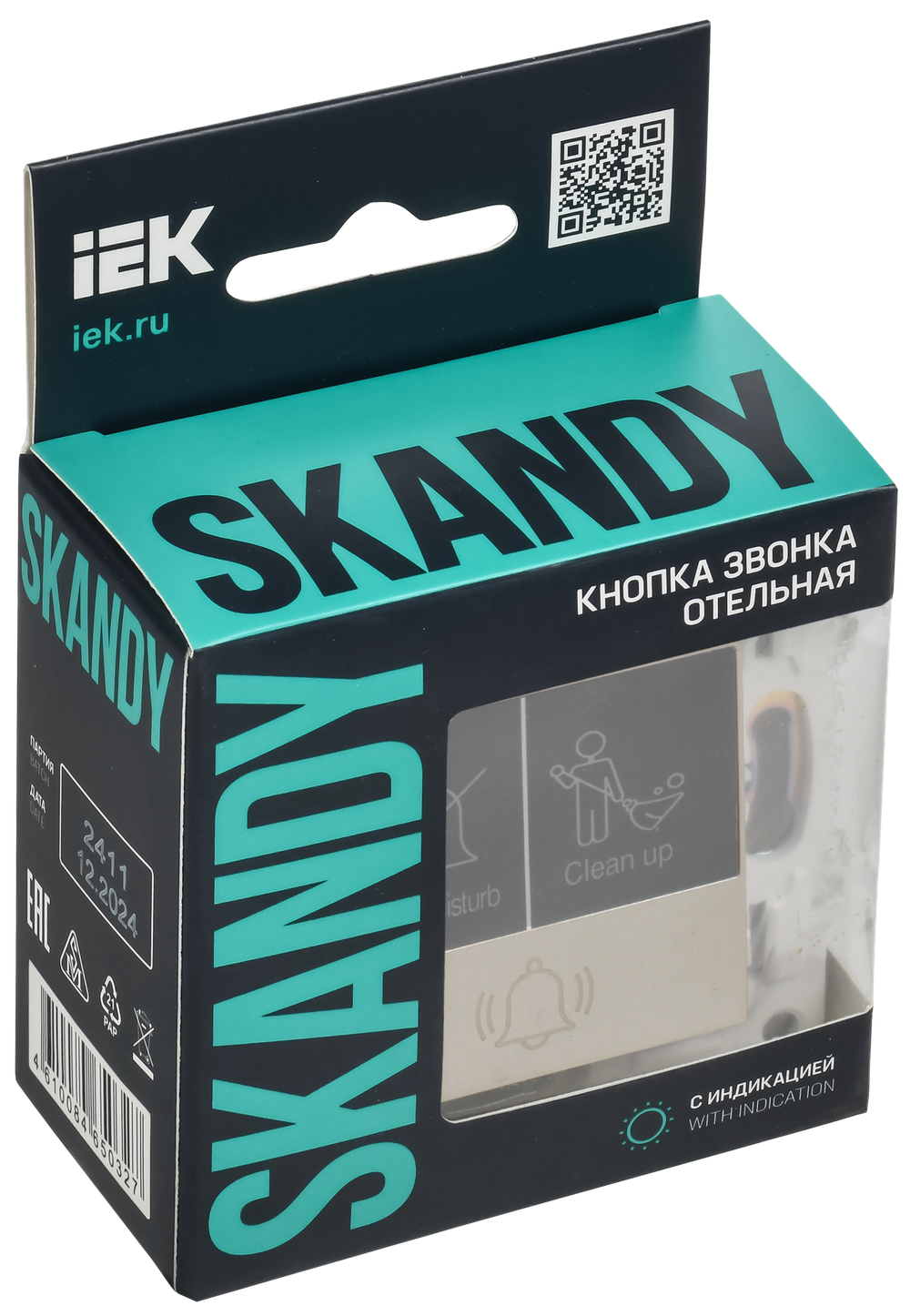 SKANDY Кнопка звонка с индикацией для отелей 10А SK-V17Sh шампань IEK