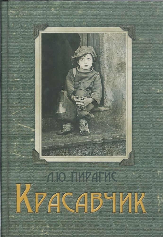 3893.jpg