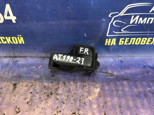 Ручка двери передней правой салонная TOYOTA CARINA E 1997